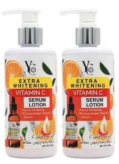 Two Pieces Of Extra Whitening Vitamin C Serum with Lotion 250x2 g