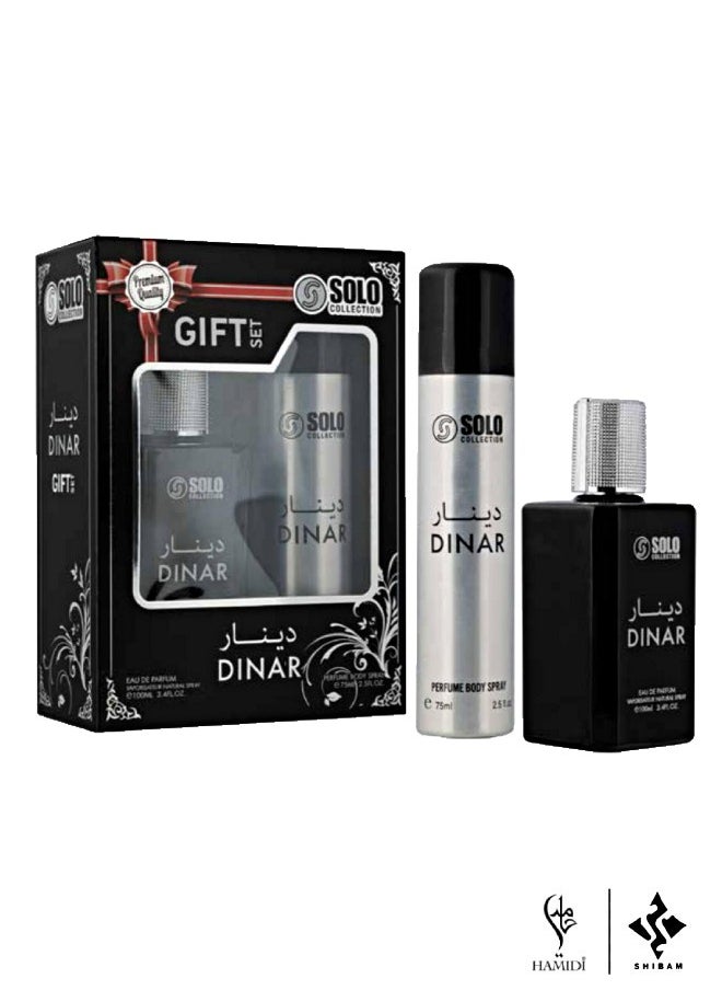 HAMIDI - Non Alcoholic Dinar 2 Pieces Perfume Gift Set For Unisex - Eau De Parfum 100ml & Perfume Body Spray 75ml - Image 1