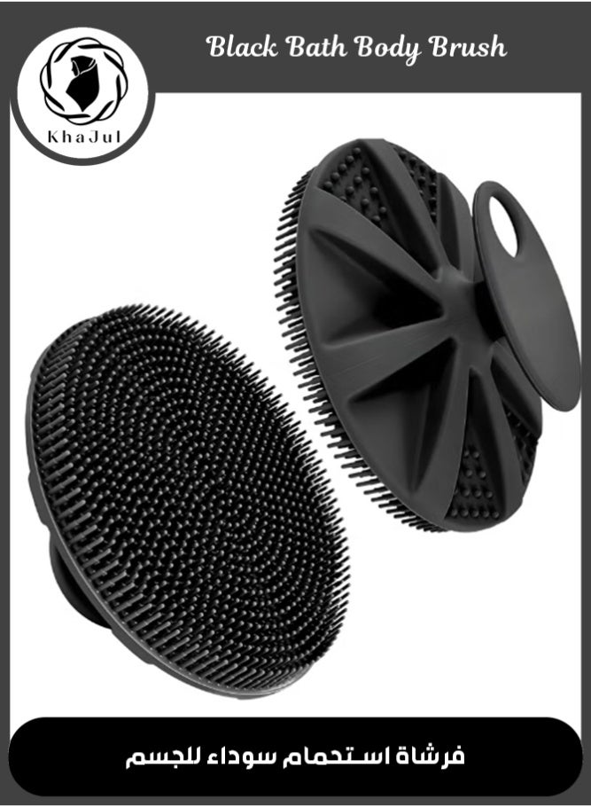خاجول 1 PCS فرشاة استحمام مصنوعة من السيليكون الناعم المصنوع من السيليكون، فرشاة تنظيف محمولة باليد، تقشير لطيف، رغوة غنية (أسود) - Image 1