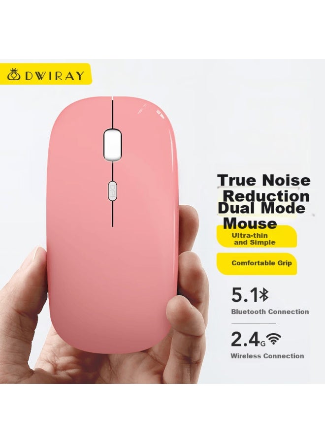 Diyi Workshop Diyigongfang Compatible With Apple Ultra-thin Dual-mode Wireless Bluetooth Mouse For Macbook Pro/air/13/14/m1/m2/ipad Tablet Laptop Accessory, Rechargeable - Image 1