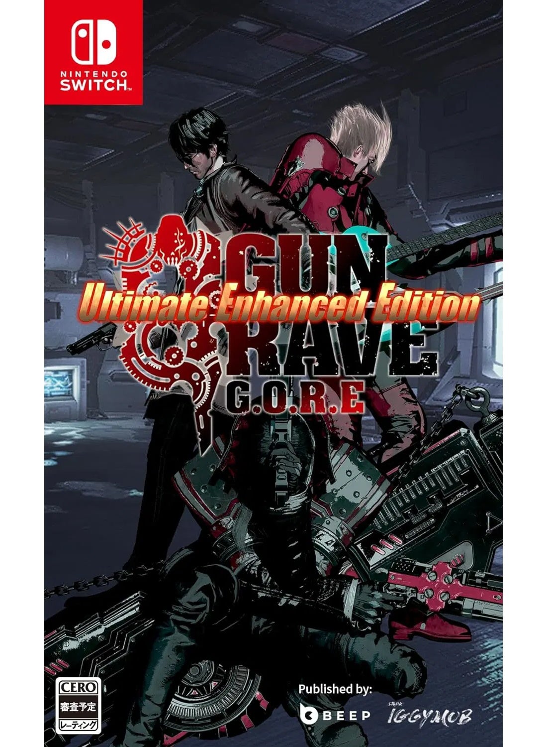 NINTENDO NINTENDO Gungrave G O R E N70356511V