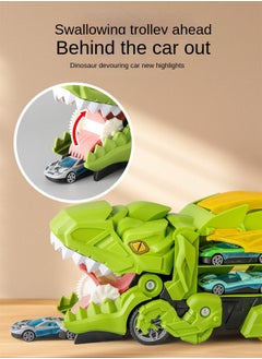 Boy's Dream Dinosaur Devouring Storage Car 16 Piece Set, A Toy for Children Over Three Years Old That Integrates Friction Bands and Storage Functions - pzsku/ZFA5E3BD4AA62AAD1BC0CZ/45/_/1722243037/b99fcb69-eeda-4298-b0a9-4073c008f304