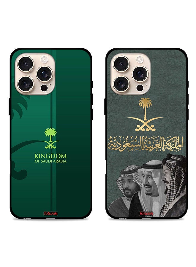 Tolwak Two Cases For Apple iPhone 16 Pro Max Protective Covers Kings of Saudi Arabia  - Image 1