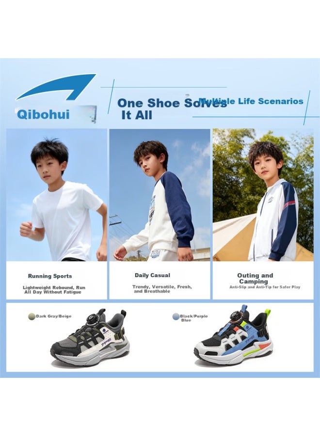 7-pe Boys' Breathable Mesh Sports Shoes  Spring New Youth Casual Running Shoes For Older Kids - Image 3
