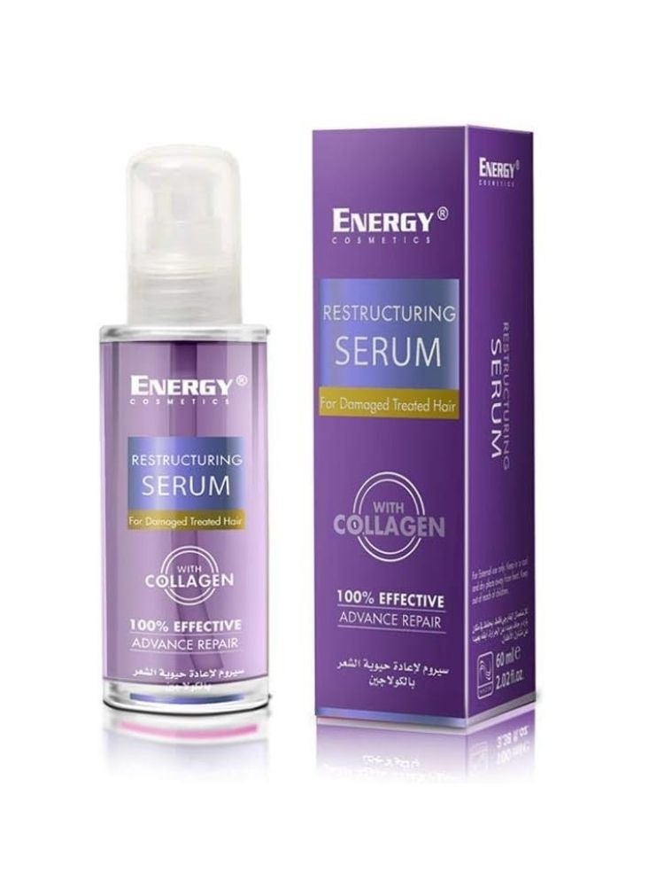 سيروم إعادة هيكلة الشعر بالكولاجين من إنرجي كوزمتكس ٦٠ مل - إصلاح متقدم للشعر التالف