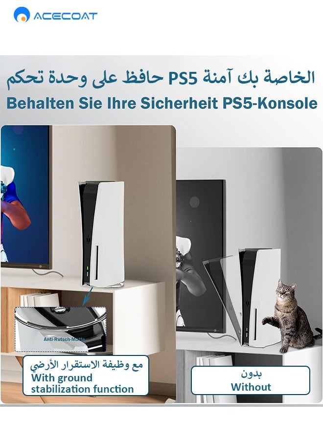 ايسكوت - حامل عمودي لوحدة التحكم PS5 متوافق مع وحدة التحكم PS5 Slim PS5 القياسية، حامل بقاعدة فضية، ثابت وسهل التركيب - Image 1