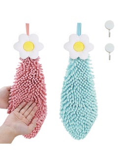 Excefore Fuzzy Ball Hand Towel, Kids Hand Towels, Cute Chenille Hanging Towels, 2 Pack Absorbent Thick Bathroom Hand Towels with Hanging Loop, Multi-Function Washcloth  - Image 1