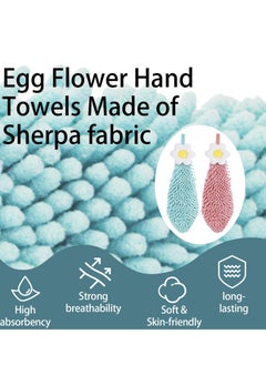 Excefore Fuzzy Ball Hand Towel, Kids Hand Towels, Cute Chenille Hanging Towels, 2 Pack Absorbent Thick Bathroom Hand Towels with Hanging Loop, Multi-Function Washcloth  - Image 4