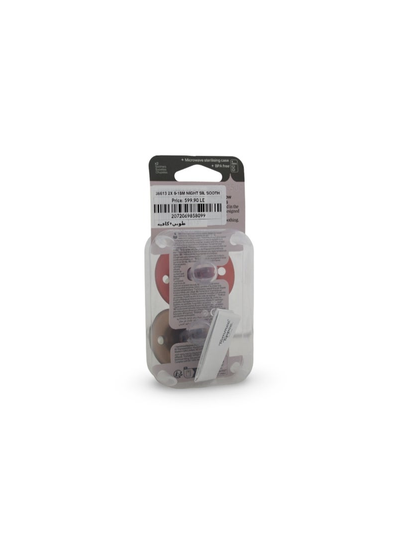 Tommee Tippee Nightglow Pacifier 6-18m – Cafe & Dusty Pink - Image 2