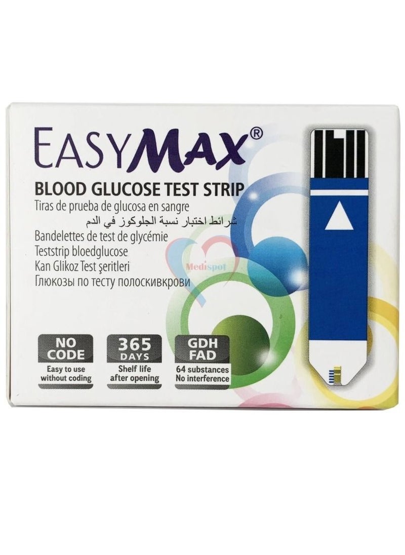 Easy Max - Blood Sugar Test Strips ( 50-Piece ) - Image 1