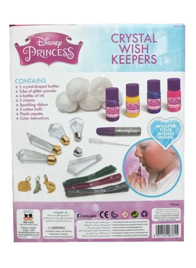 Disney Princess ديزني - حراس الأمنيات الكريستالية للأميرات - Image 4