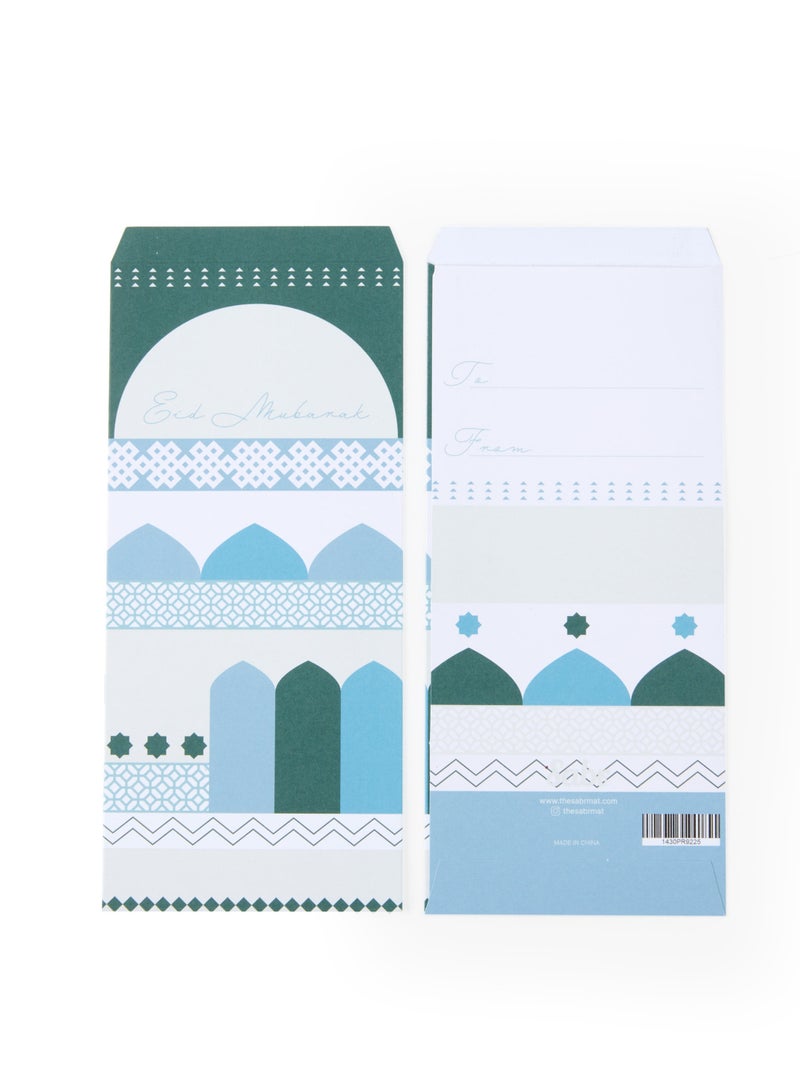 Sabr Eidi Money Pouch x 6 - Image 2