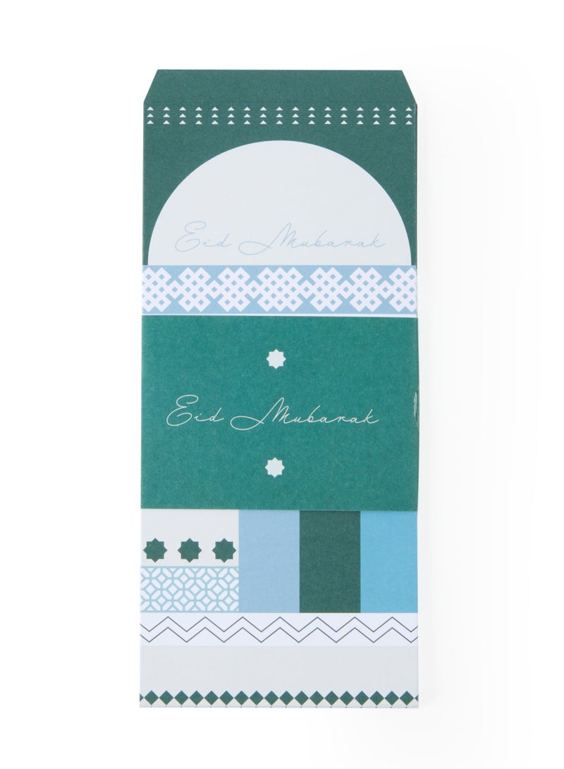 Sabr Eidi Money Pouch x 6 - Image 3