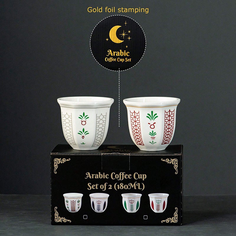 Arabic Coffee Cups Set of 2, 180ml/250ml LuxuryCeramic Espresso Cups, Traditional ArabianCoffee Cup with Elegant Pattern Design,Multiple Colors & Sets Available, Small TeaCups for Home, Guest Serving, Ramadan  EidGift - Image 1