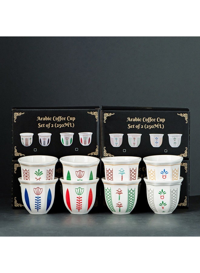 Arabic Coffee Cups Set of 2, 180ml/250ml LuxuryCeramic Espresso Cups, Traditional ArabianCoffee Cup with Elegant Pattern Design,Multiple Colors & Sets Available, Small TeaCups for Home, Guest Serving, Ramadan  EidGift - Image 2