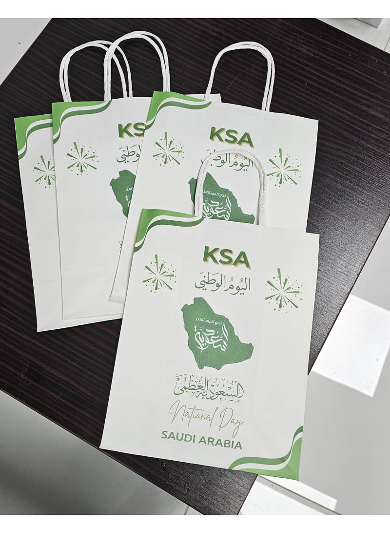 سي او أرماء طقم اكياس هدايا ورقية لليوم الوطني السعودي 5  قطعة - Image 2