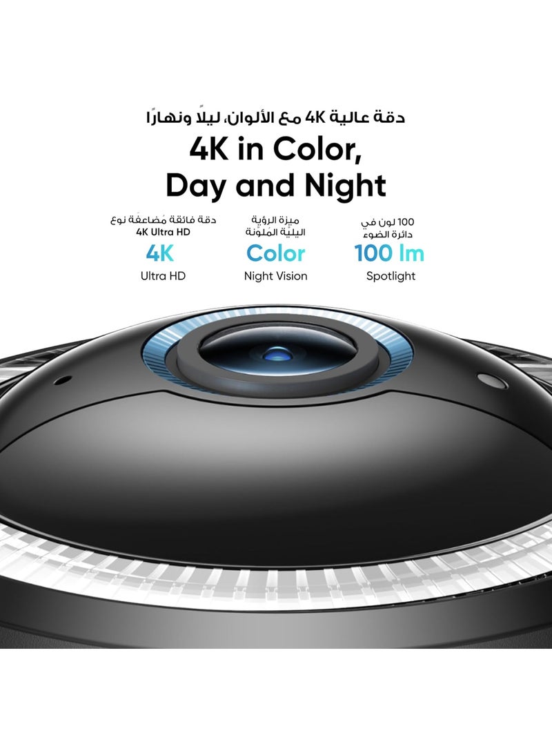 eufy Security 4G LTE Cam S330 with Wi-Fi, 4K UHD Pan Tilt, Wireless, Solar Powered with Solar Panel, AI Human/Vehicle Tracking - Image 3