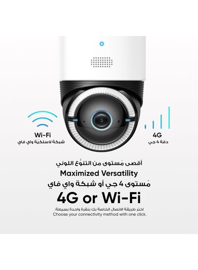 eufy Security 4G LTE Cam S330 with Wi-Fi, 4K UHD Pan Tilt, Wireless, Solar Powered with Solar Panel, AI Human/Vehicle Tracking - Image 4