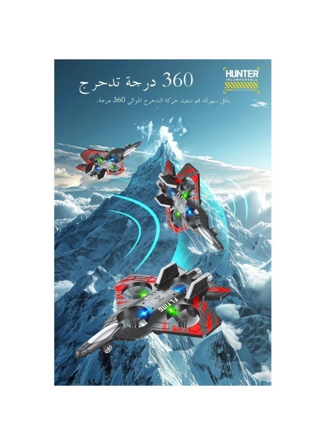 Durable Foam Remote Control Airplane for Kids, Anti-Crash RC Plane, Rechargeable with 4 Channel, Outdoor Hobbies Flying Toy Gift - Image 3