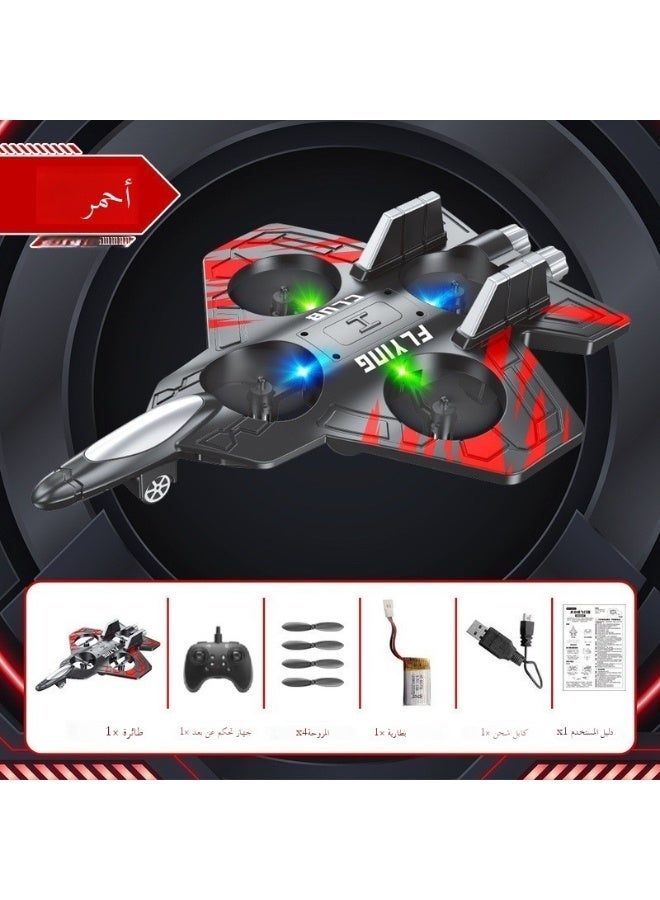 Durable Foam Remote Control Airplane for Kids, Anti-Crash RC Plane, Rechargeable with 4 Channel, Outdoor Hobbies Flying Toy Gift - Image 1