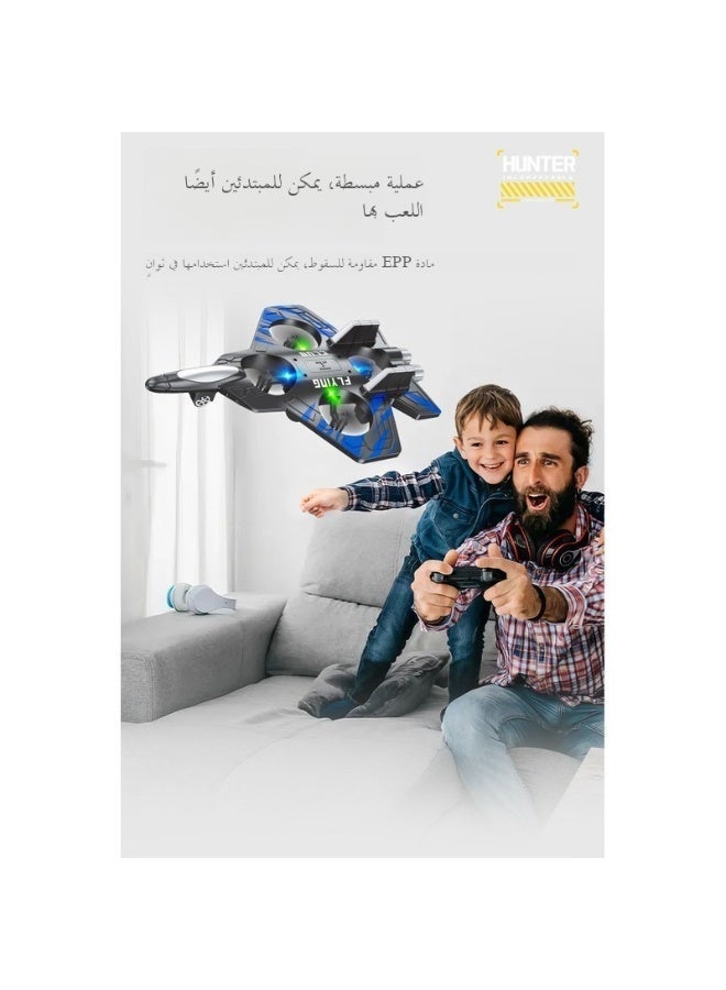 Durable Foam Remote Control Airplane for Kids, Anti-Crash RC Plane, Rechargeable with 4 Channel, Outdoor Hobbies Flying Toy Gift - Image 2