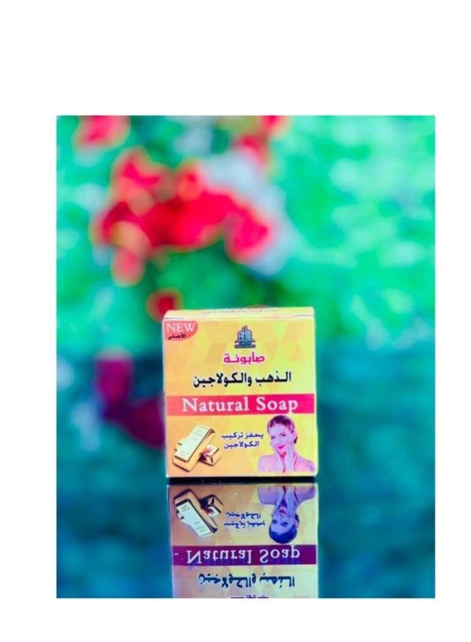 Gold and collagen soap - Image 1