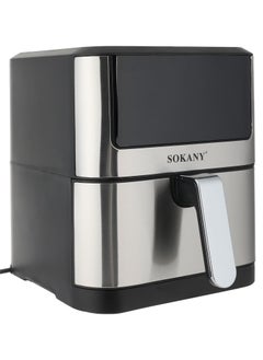 sokany Sokany Digital 7L Pan SK-8040 1800w  - Image 1