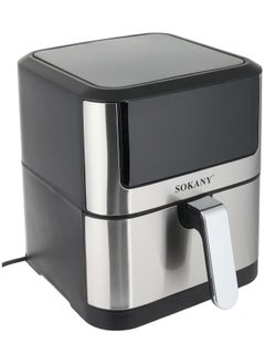 sokany Sokany Digital 7L Pan SK-8040 1800w  - Image 2