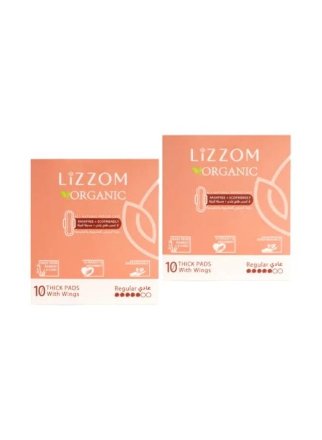 Sanitary Pads Thick Night, Hypoallergenic(Regular) - 2 x 10Pcs
