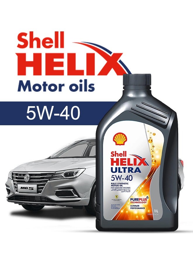 Engine Oil – For MG MG Turbo 2.0 2025 - 2020, 4 Liter, 5w40 Shell - With Engine Oil Filter, Mobile Car Oil Change Service