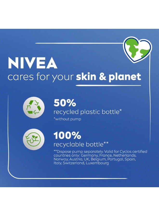 نيفيا لوشن الجسم كوكو نورش للبشرة الجافة 400 مل ترطيب عميق بزبدة الشيا وزيت جوز الهند - Image 5