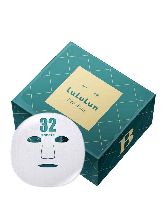 لولوون مجموعة أقنعة الوجه الورقية من لولولون، 32 قطعة، خضراء ثمينة، متوازنة، للعناية بالبشرة، يابانية عضوية وطبيعية، عبوة أقنعة الوجه الورقية الحاصلة على براءة اختراع، مضادة للشيخوخة، مرطبة ومرطبة يوميًا - Image 1