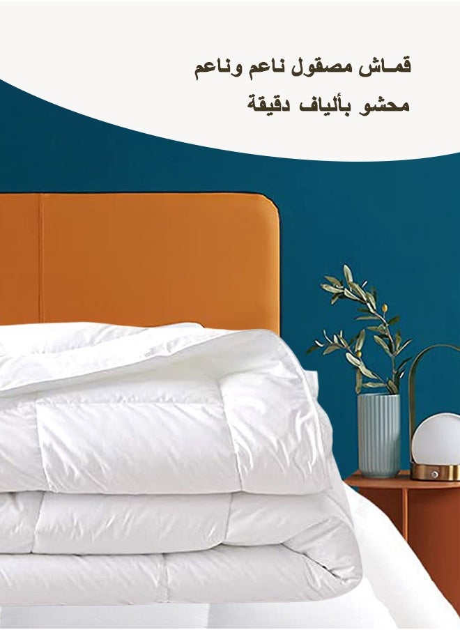 عربست - مفرش, حشوة لحاف ,230 × 200 سم لحاف كوين حشوة,لحاف مبطن لجميع المواسم لحاف، ناعم لحاف ابيض,بطانية ثقيلة شتوية - Image 1
