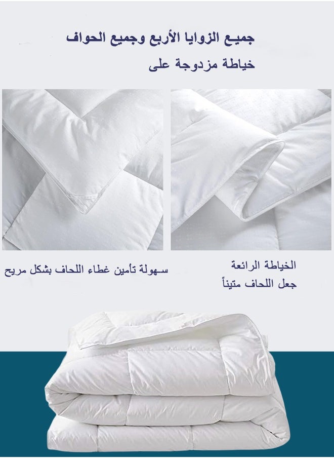 عربست - مفرش, حشوة لحاف ,230 × 200 سم لحاف كوين حشوة,لحاف مبطن لجميع المواسم لحاف، ناعم لحاف ابيض,بطانية ثقيلة شتوية - Image 1