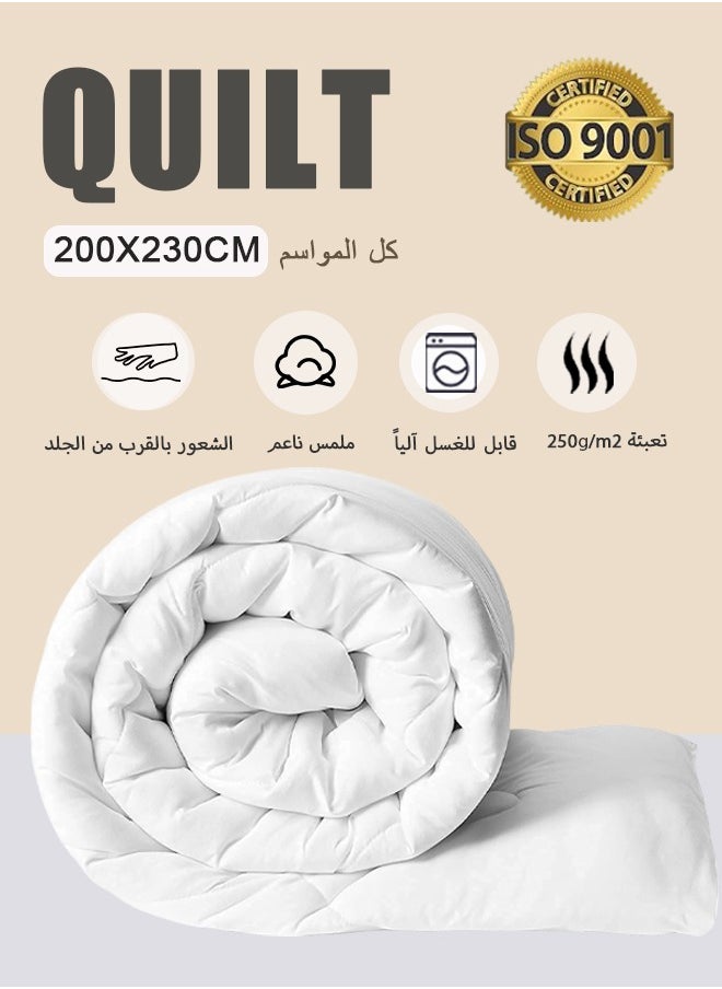 عربست - مفرش, حشوة لحاف ,230 × 200 سم لحاف كوين حشوة,لحاف مبطن لجميع المواسم لحاف، ناعم لحاف ابيض,بطانية ثقيلة شتوية - Image 1