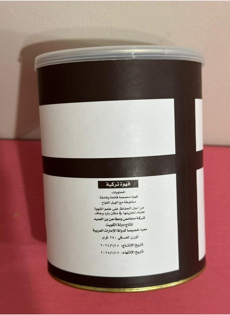 Alameed Alameed Light Turkish Coffee With Cardamom 250g  - Image 3