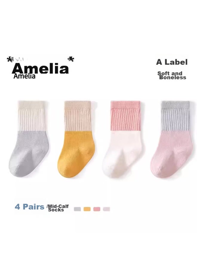 Beptides Beipesi Baby Socks For Spring And Autumn, Boys And Girls, 5-8 Years Old, Non-slip, High Elasticity, Comfortable Mid-calf Socks - Image 1