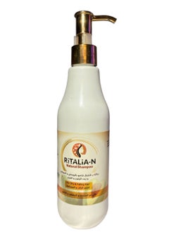 RITALIA Natural Shampoo - pzsku/ZFA63BCB16FF1A359BC4EZ/45/_/1704796964/a0326193-78fb-4fef-886f-997bbb3a4186