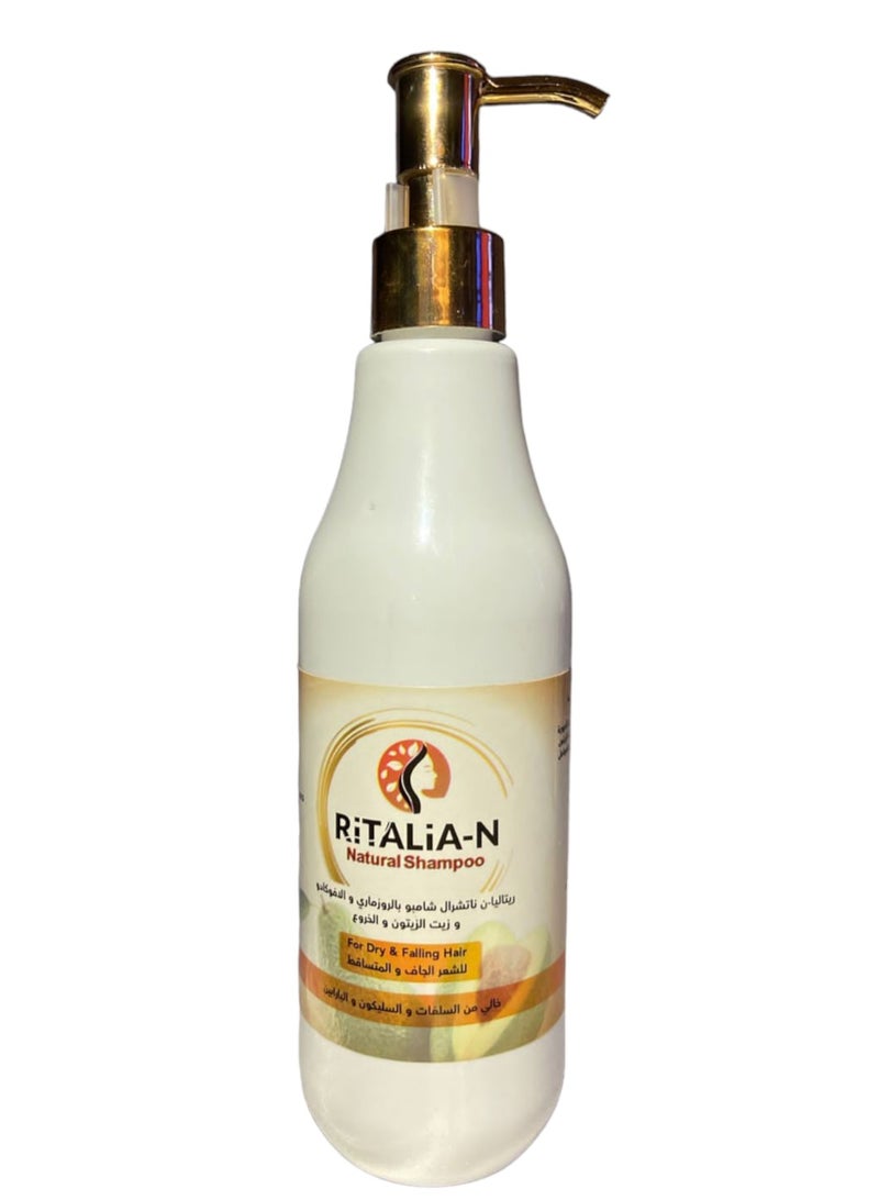 RITALIA Natural Shampoo - Image 1
