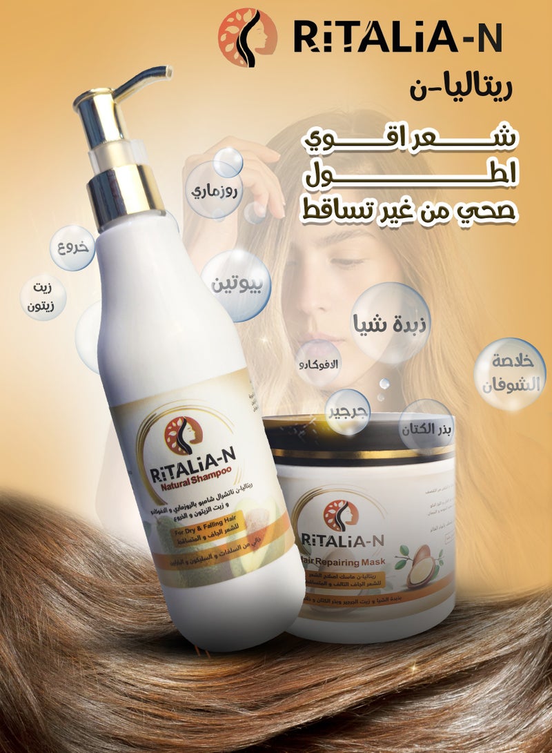 RITALIA Natural Shampoo - Image 2