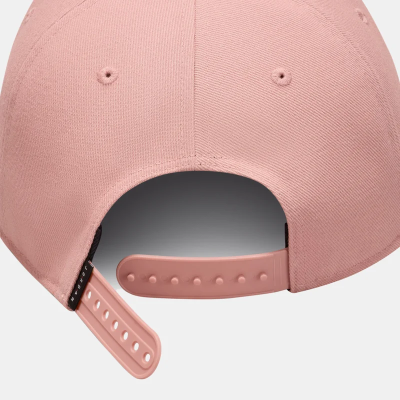 Jordan Jumpman Pro Cap