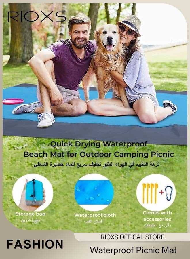 RIOXS Nylon Quick Drying Waterproof Beach Mat for Outdoor Camping Picnic Suitable for Travel Camping and Beaches (210x200cm), Family Beach Mat For Shoreline Picnics, Camping Ground Cover For Tent Footprint, Portable Foldable Blanket For Car Trunk - Image 1