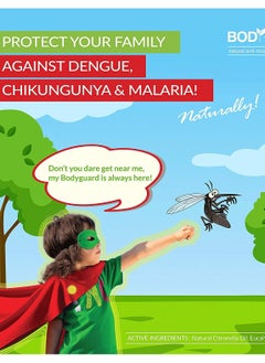 Bodyguard Bodyguard Natural Mosquito Repellent Patches | Bug Repellent Patches | Premium Mosquito Patches for Kids, Adults, Camping, Travel, Outdoors & Home Protection 3 X 24 Patches  - Image 2