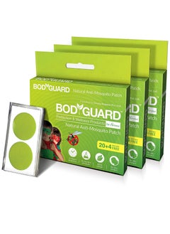Bodyguard Bodyguard Natural Mosquito Repellent Patches | Bug Repellent Patches | Premium Mosquito Patches for Kids, Adults, Camping, Travel, Outdoors & Home Protection 3 X 24 Patches  - Image 1
