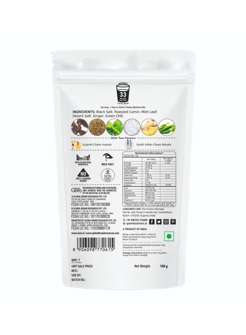 LUNN PUNJABI CHAAS MASALA 100 GRAM - Image 2