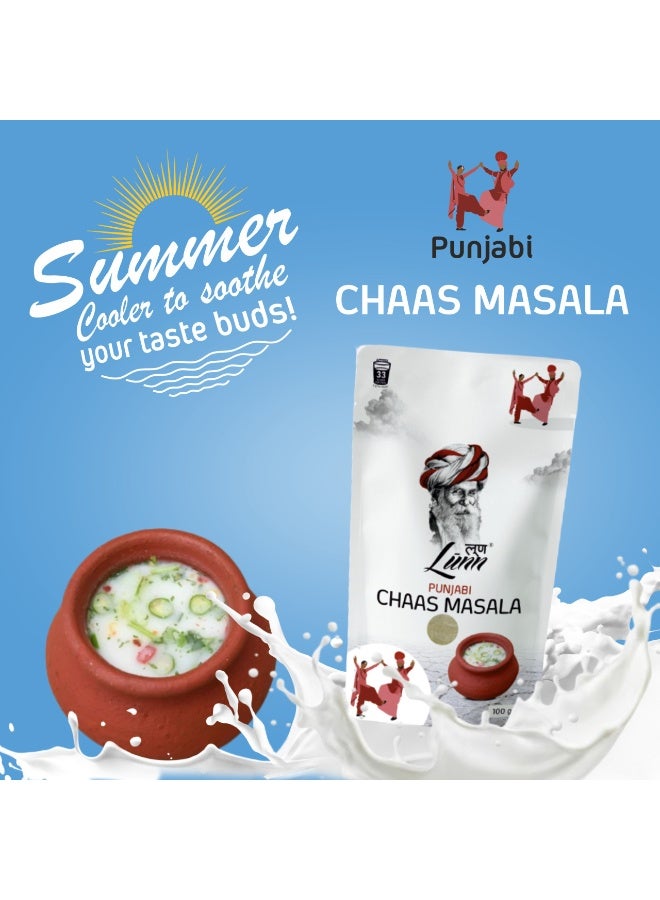 LUNN PUNJABI CHAAS MASALA 100 GRAM - Image 3