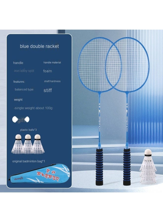 Generic Ultra-Lightweight Badminton Racket Set for Home Use - Perfect Choice for Beginners and Couples