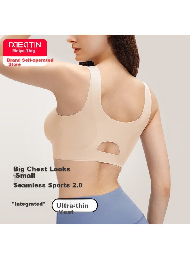 Mei Ya Ting Women's Bra, Push-up, Anti-sagging, Wire-free, Seamless, Sports Bra, Back-smoothing, Side-shaping Bra - Image 1