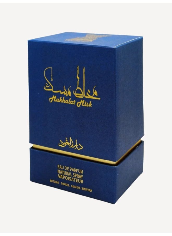 DAR AL OUDD - Mukhalat Musk Eau de Parfum 50ml for Men - Image 1