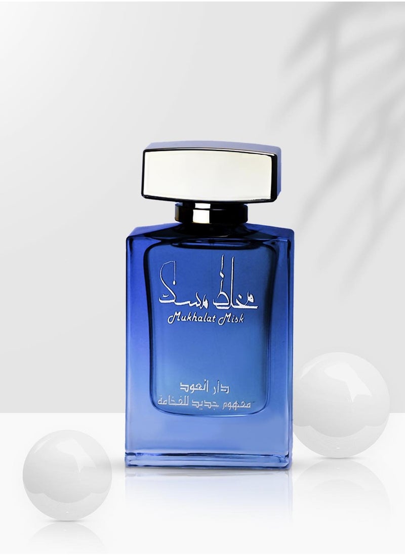 DAR AL OUDD - Mukhalat Musk Eau de Parfum 50ml for Men - Image 1